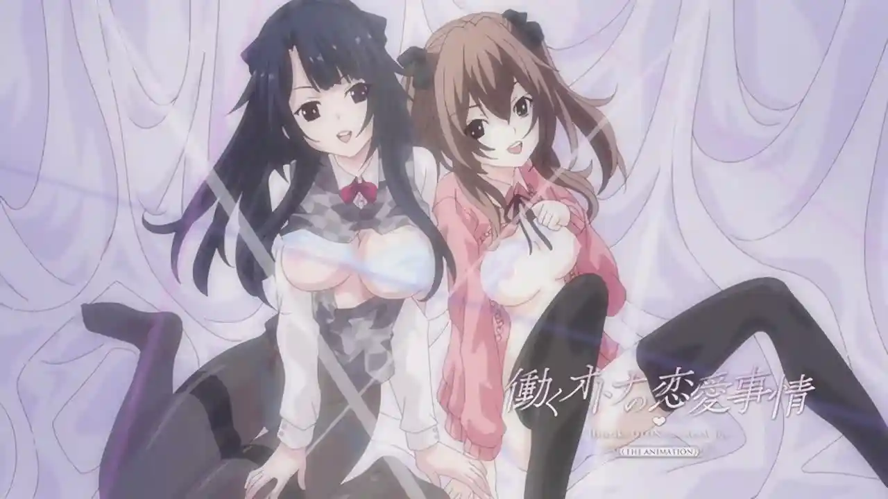 [L1578] 働くオトナの恋愛事情 THE ANIMATION-XGA动漫