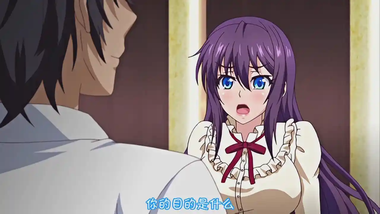 图片[3]-[L1582] 牝教師4 ～穢された教壇～ Vol.01-03-XGA动漫