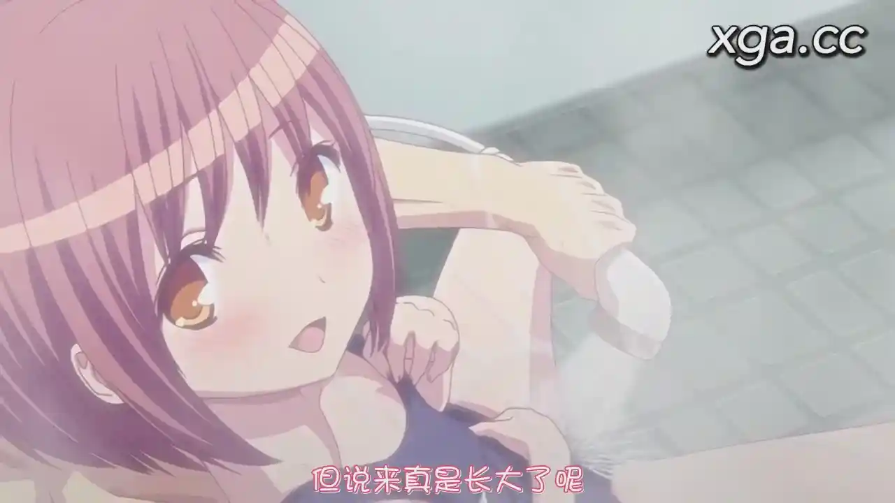 图片[3]-[L1584] 桃色望遠鏡 Anime Edition-XGA动漫