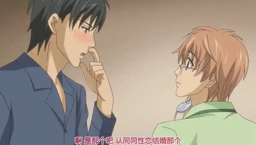 [L1603] 恋爱暴君 恋する暴君 OVA1-2-XGA动漫