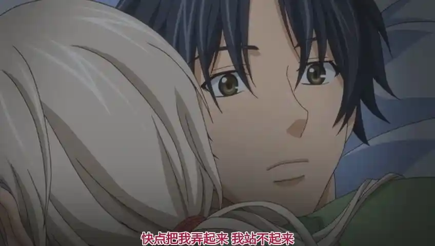 图片[3]-[L1603] 恋爱暴君 恋する暴君 OVA1-2-XGA动漫