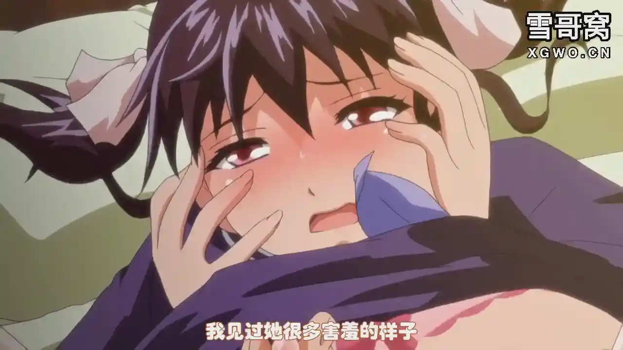 [L1605] 僕だけのヘンタイカノジョ THE ANIMATION-XGA动漫