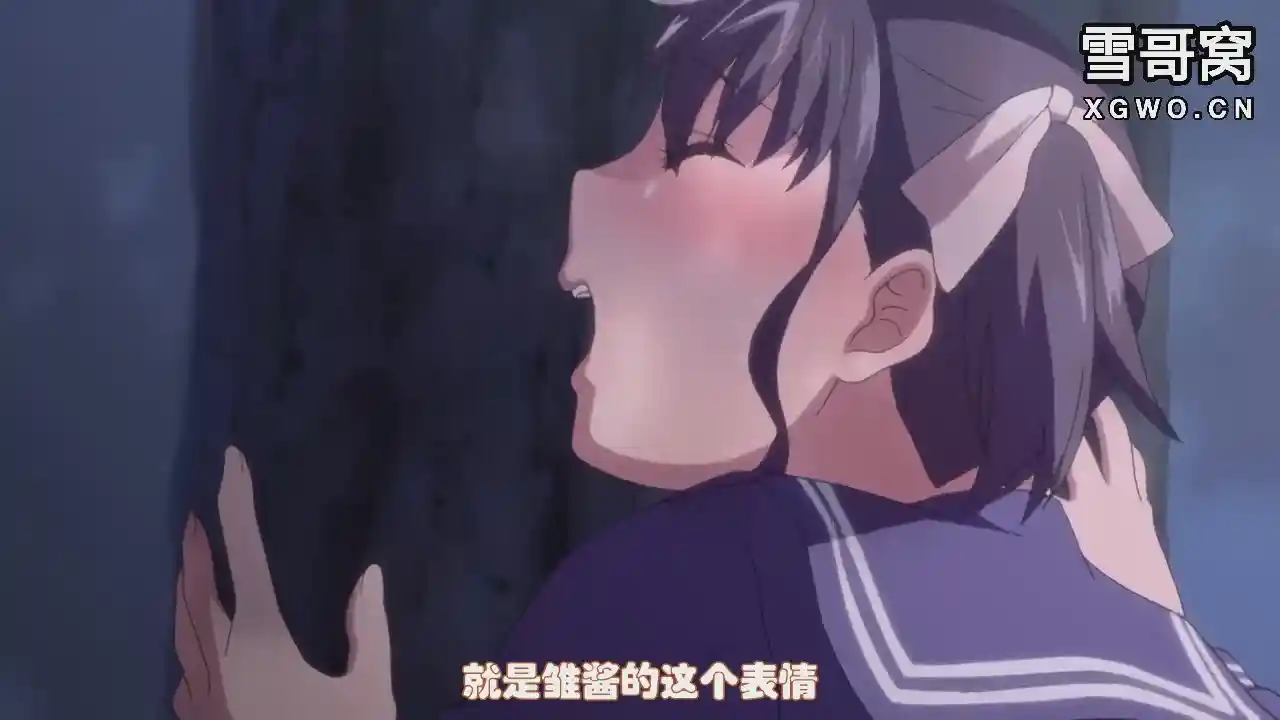 图片[4]-[L1605] 僕だけのヘンタイカノジョ THE ANIMATION-XGA动漫