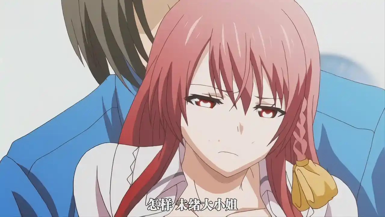 [L1609] 虜ノ鎖～処女たちを穢す淫らな楔～ Vol.01-02【2020/01/13重新补档】-XGA动漫