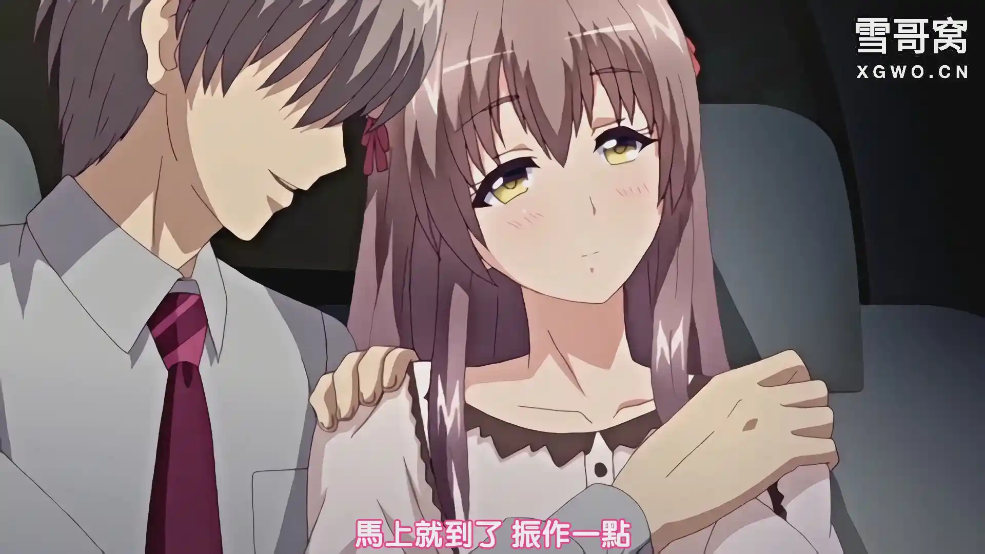 [L1611] White Blue ～白衣の後悔～【2021/01/16重新补档】-XGA动漫