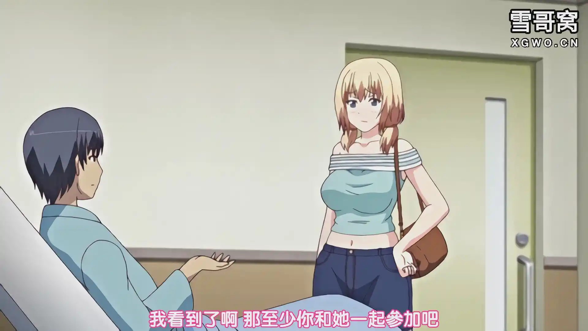 图片[4]-[L1611] White Blue ～白衣の後悔～【2021/01/16重新补档】-XGA动漫