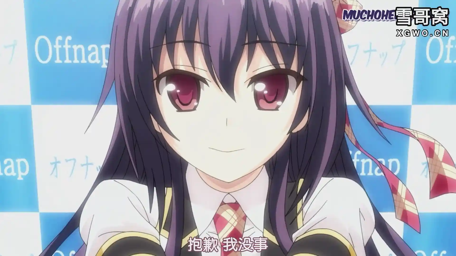 [L1614] 手垢塗れの天使 THE ANIMAT-XGA动漫