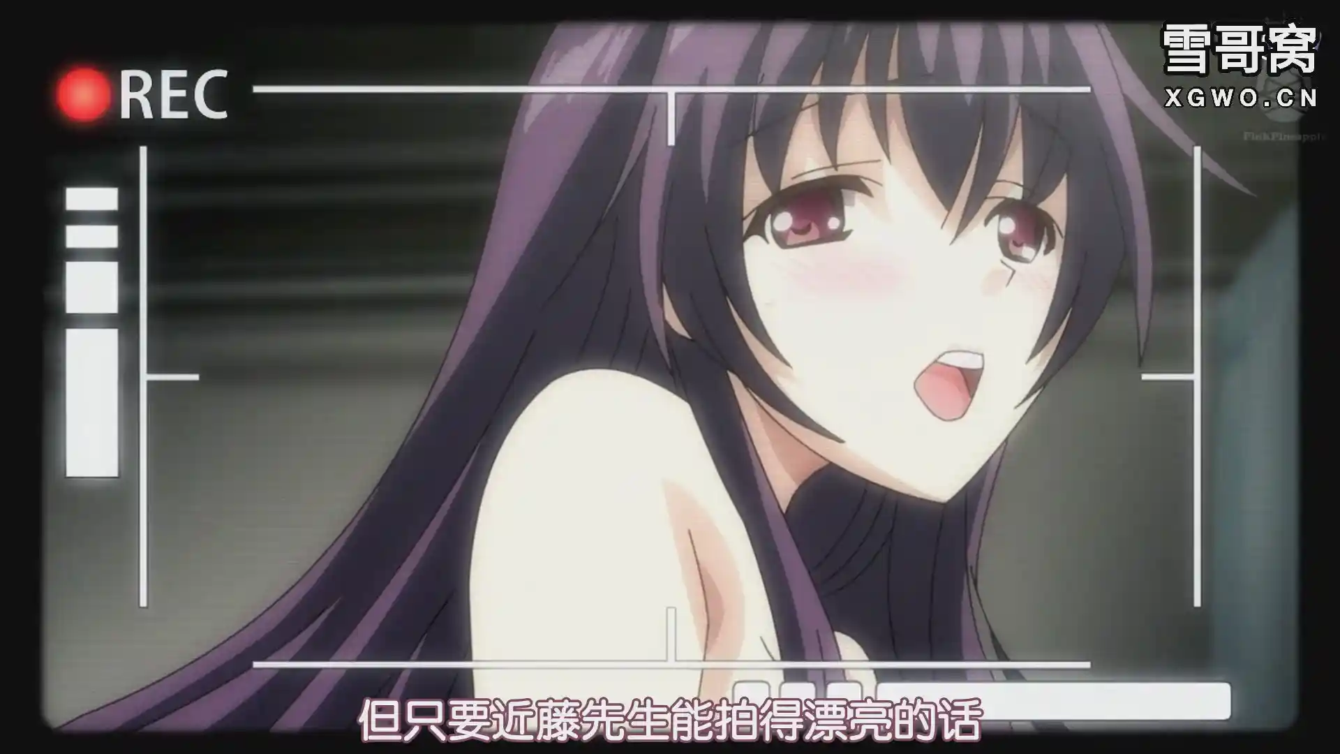 图片[3]-[L1614] 手垢塗れの天使 THE ANIMAT-XGA动漫