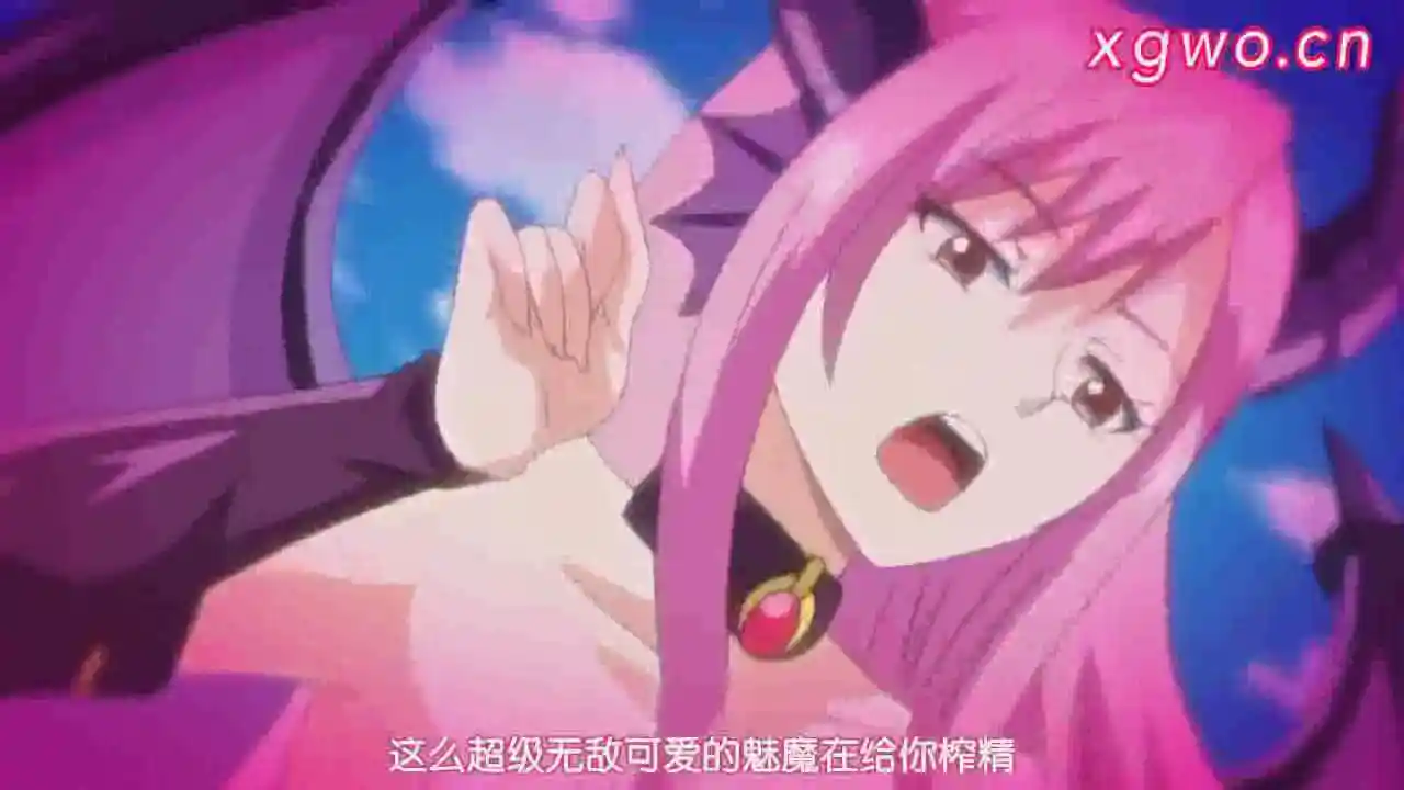 [L1616] さきゅばみすと・すとーりー ～のんひゅーまあんらいふ～ THE ANIMATION-XGA动漫