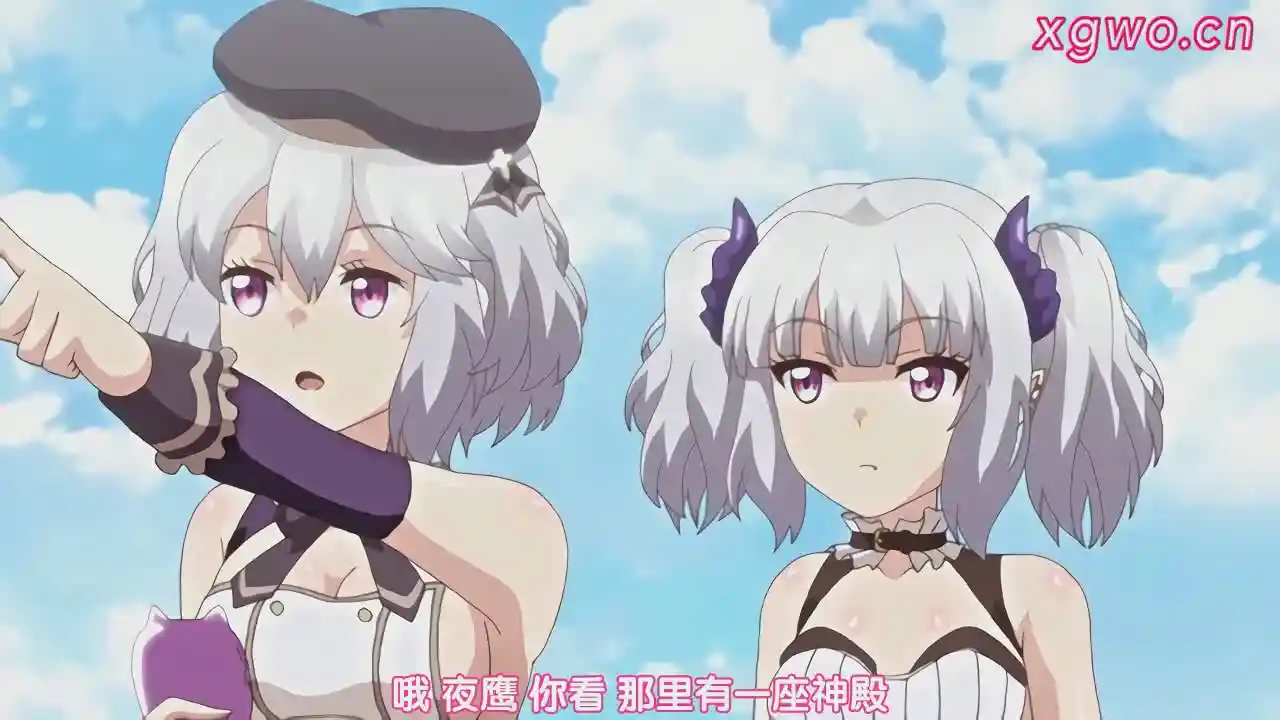 [L1617] Knight of Erin Vol.01-02-XGA动漫