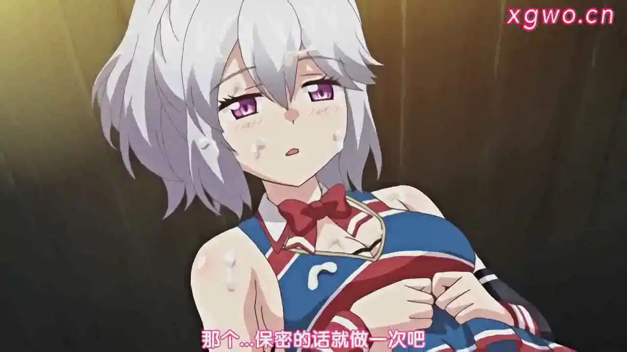 图片[2]-[L1617] Knight of Erin Vol.01-02-XGA动漫