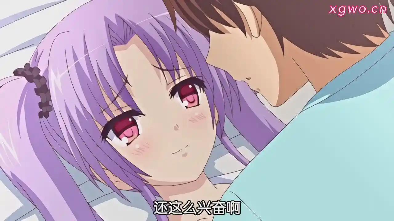 图片[2]-[L1624] 姫様LOVEライフ！Vol.01-04-XGA动漫