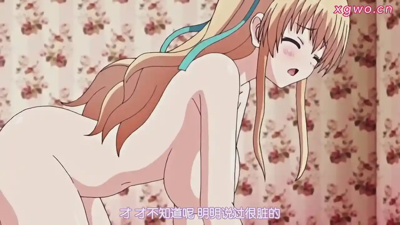 图片[4]-[L1624] 姫様LOVEライフ！Vol.01-04-XGA动漫