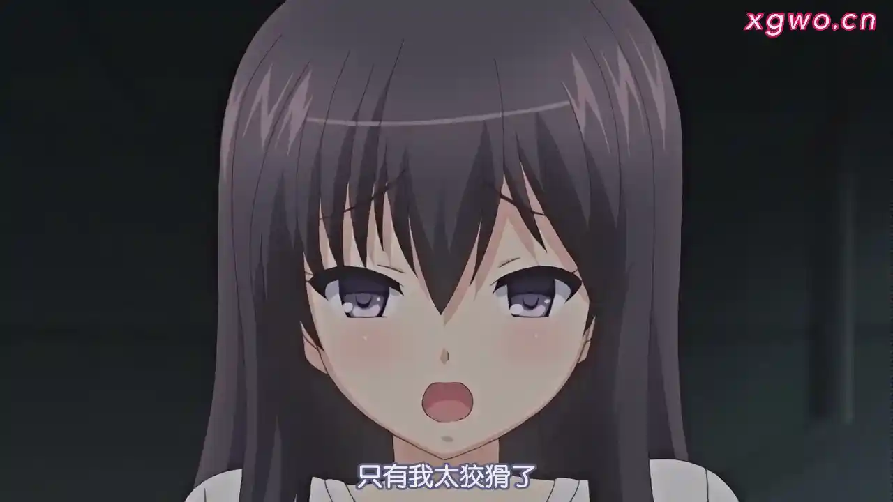 图片[2]-[L1626] フリフレ2 Vol.01-03-XGA动漫