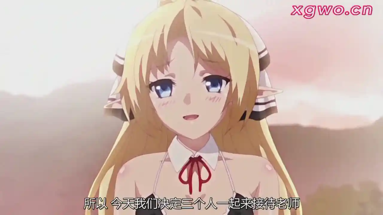 [L1628] ○○交配 第1-4話-XGA动漫