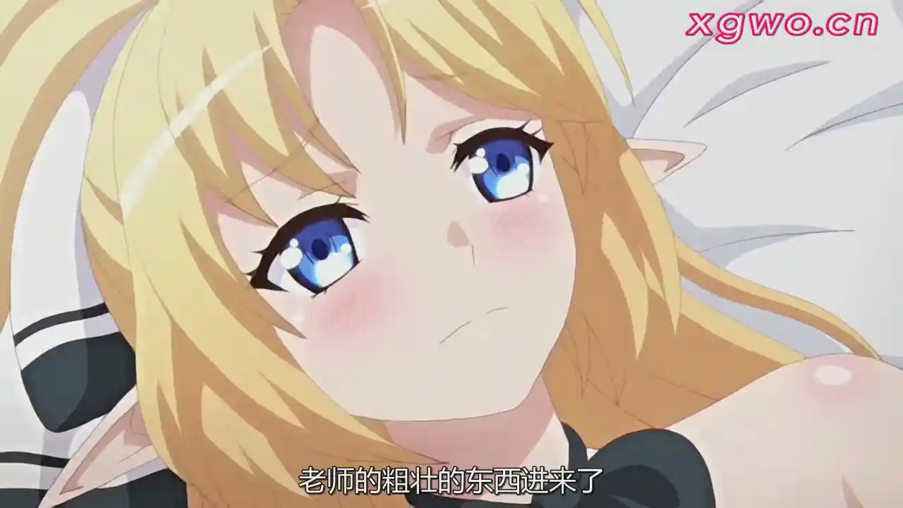 图片[2]-[L1628] ○○交配 第1-4話-XGA动漫