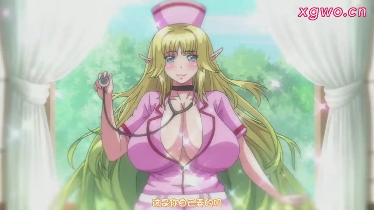 [L1633]  OVA ようこそ！スケベエルフの森へ 全4话-XGA动漫