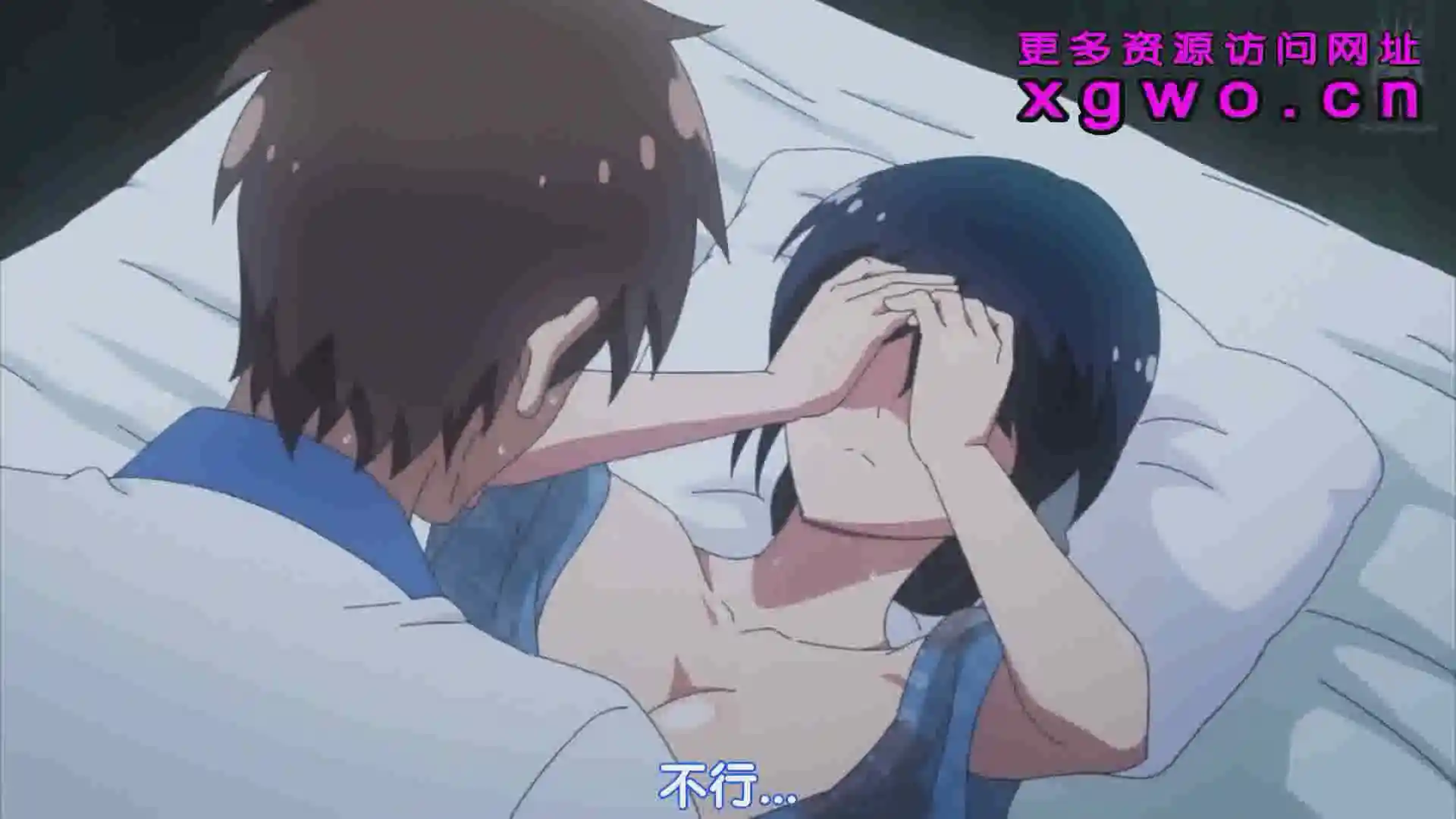 图片[2]-[L1638] 君が好き。 THE ANIMATION 第1巻-XGA动漫