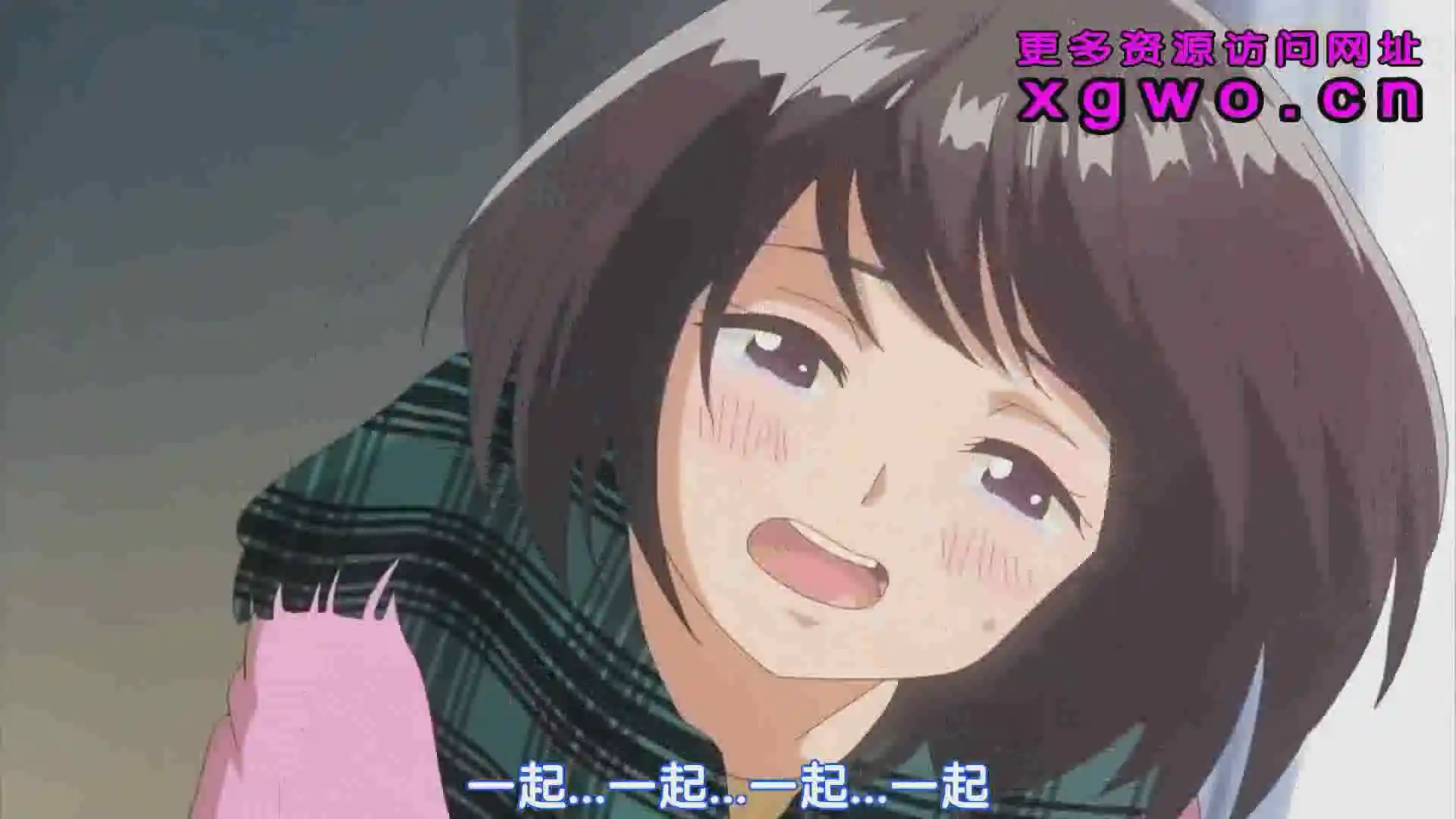 图片[4]-[L1638] 君が好き。 THE ANIMATION 第1巻-XGA动漫