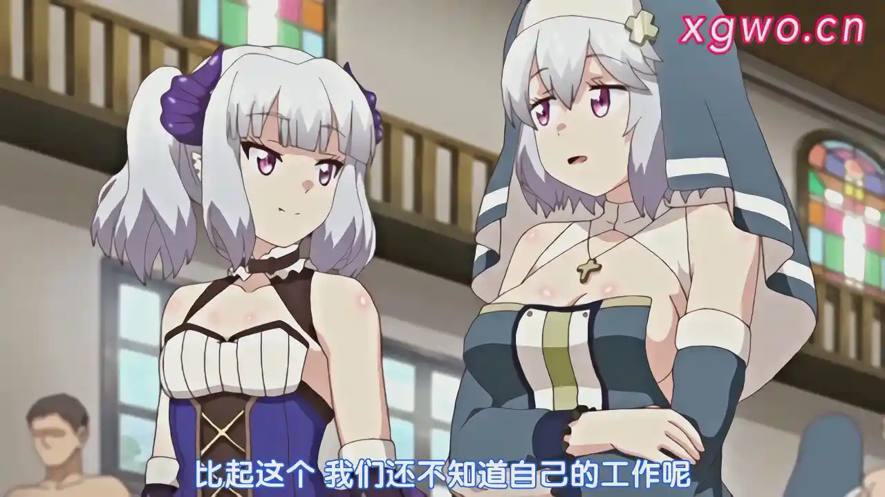 [L1647] Knight of Erin Vol.03-XGA动漫