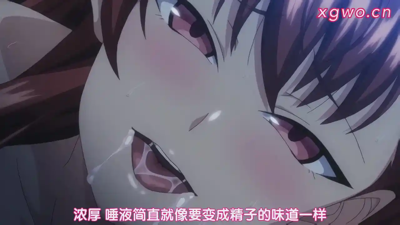 图片[3]-[L1649] OVAイジラレ ～復讐催眠～ Vol.01-04-XGA动漫