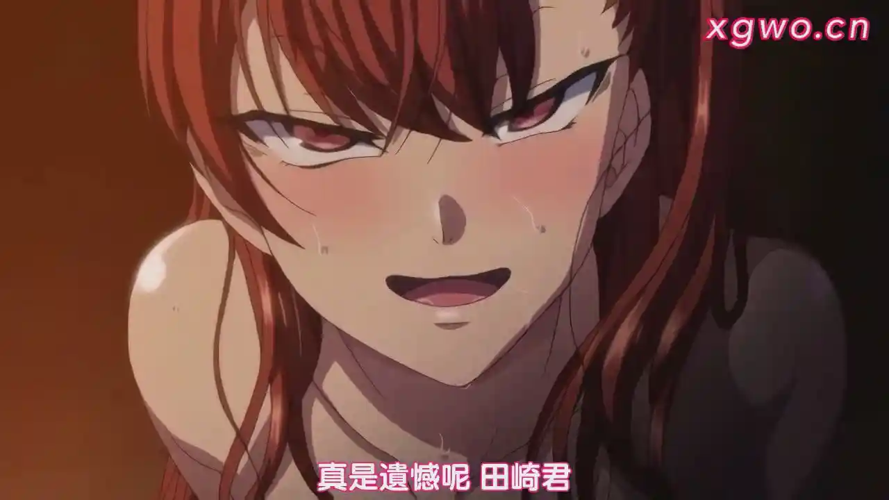 图片[4]-[L1649] OVAイジラレ ～復讐催眠～ Vol.01-04-XGA动漫