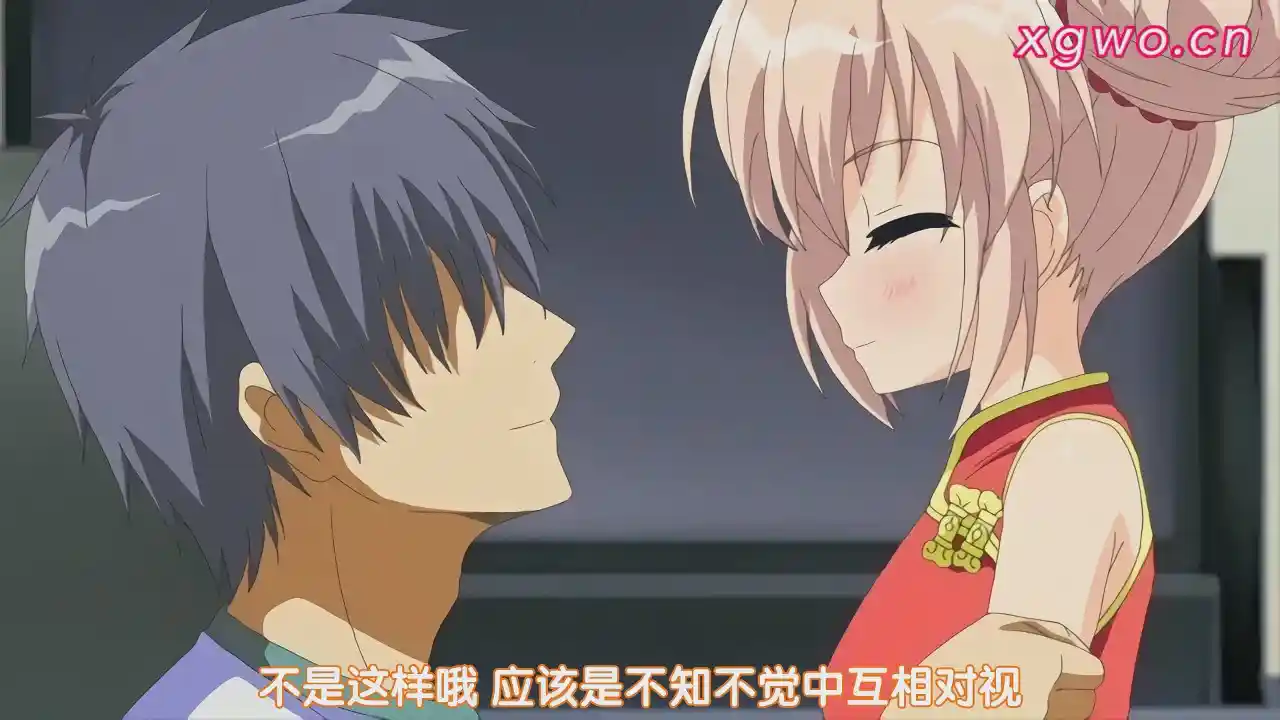 [L1650] はじめてのおるすばん Vol.01-02-XGA动漫