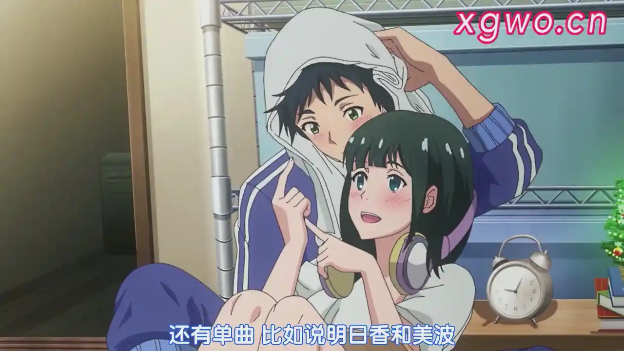 [L1657] 君が好き。 THE ANIMATION 第2巻-XGA动漫