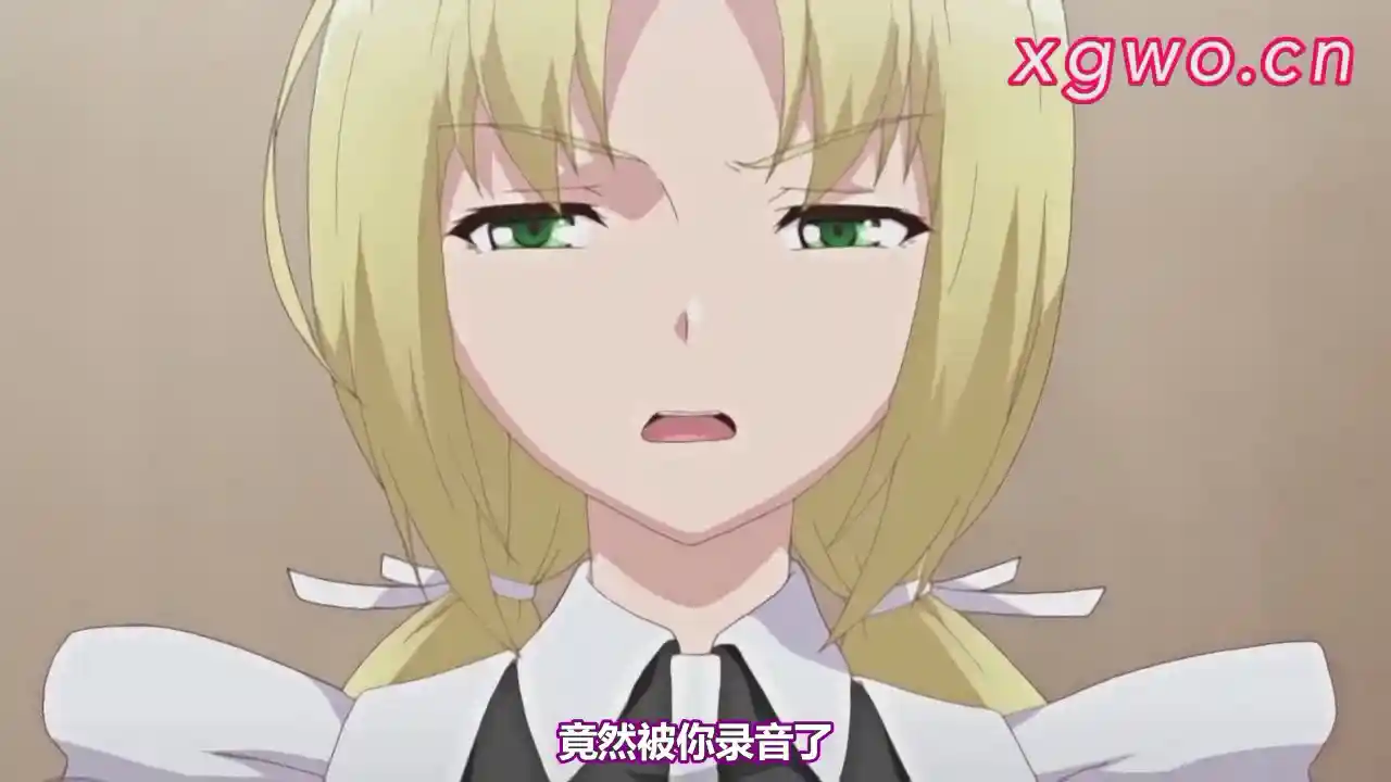 图片[5]-[L1659] 自宅警備員2 Vol.01-06-XGA动漫