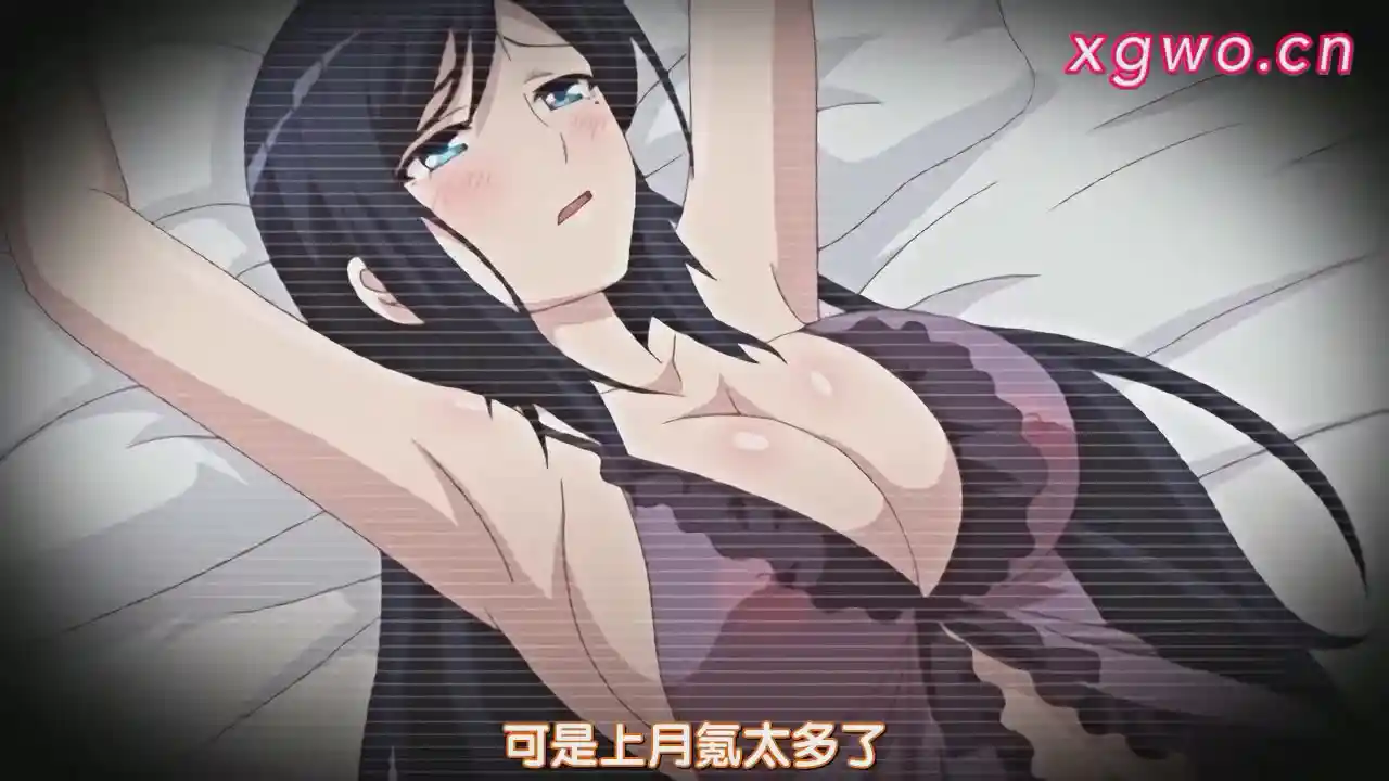 图片[2]-[L1666] 自宅警備員2 第七話 従兄妹・叔母・メイド～自宅警備員は眠らない～-XGA动漫