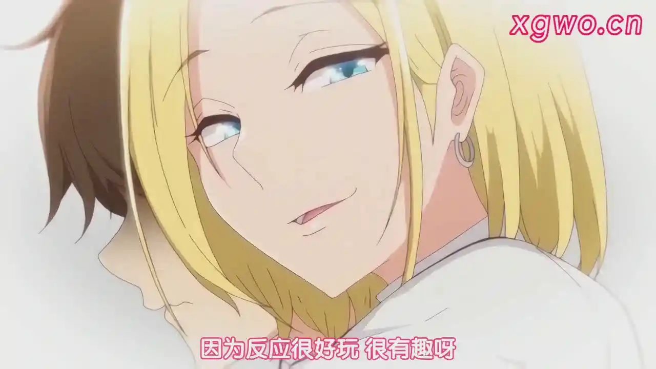 图片[3]-[L1680] OVA今泉ん家はどうやらギャルの溜まり場になってるらしい Vol.01-02 [附漫画原作1-2]-XGA动漫