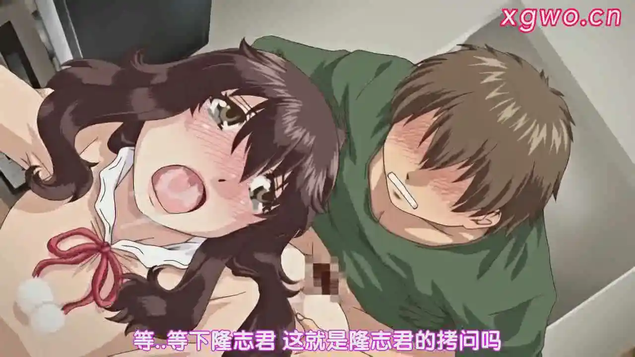 图片[3]-[L1684] ビッチな淫姉さまぁ Vol.01-03【附原作漫画】-XGA动漫