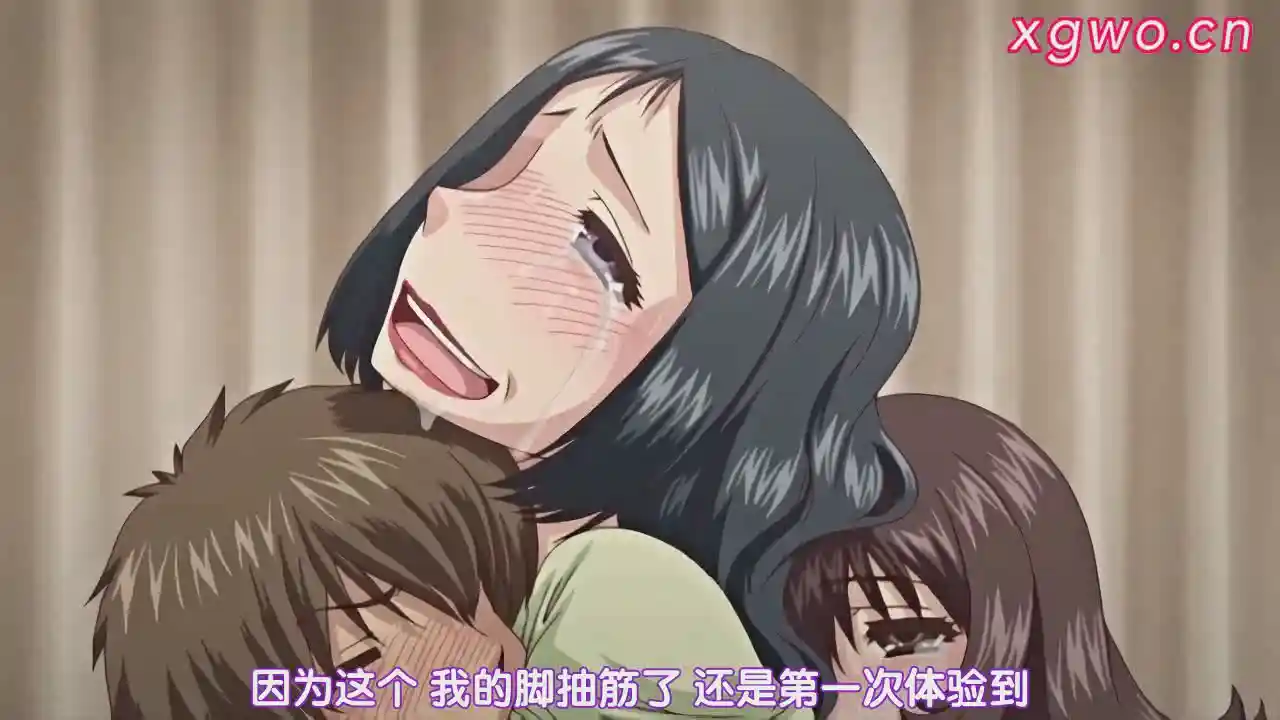 图片[4]-[L1684] ビッチな淫姉さまぁ Vol.01-03【附原作漫画】-XGA动漫