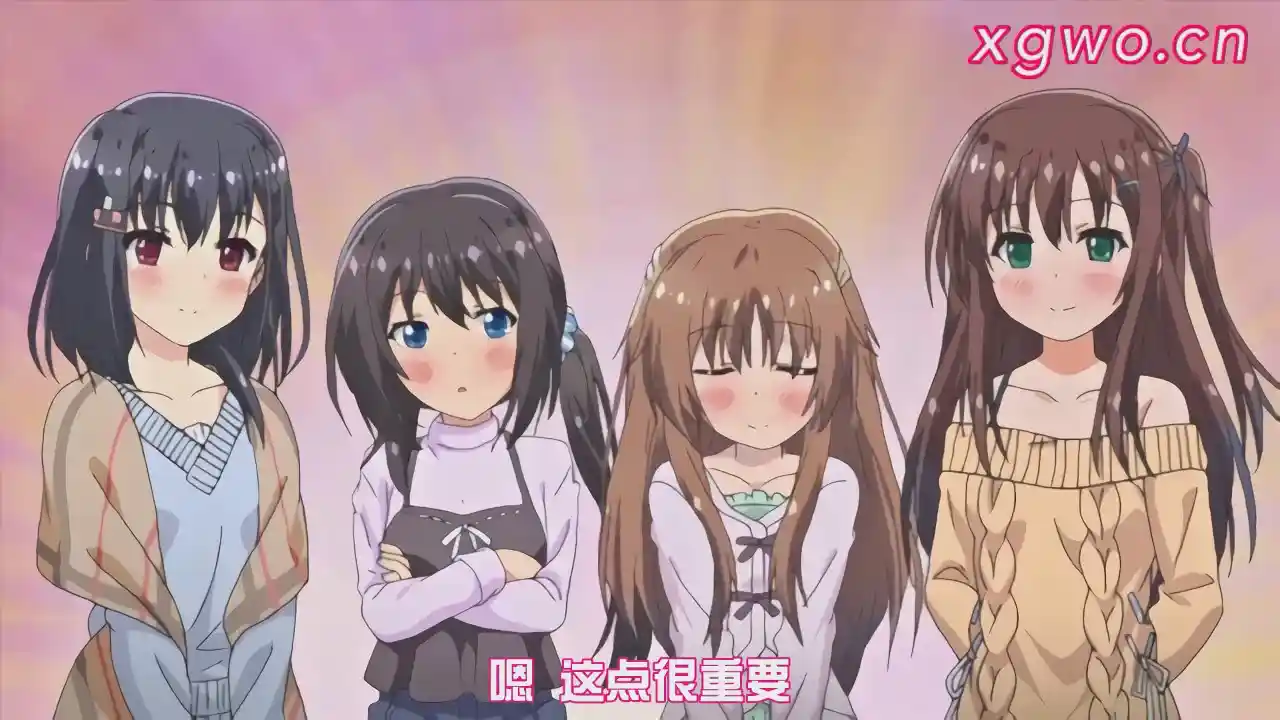 [L1686] お兄ちゃん、朝までずっとギュッてして！ 女未すみ編（4卷）-XGA动漫