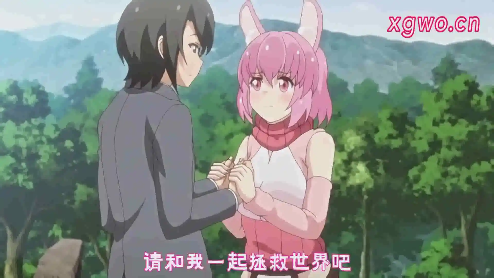 [L1695] うさみみボウケンタン～セクハラしながら世界を救え～【第1-2話】-XGA动漫