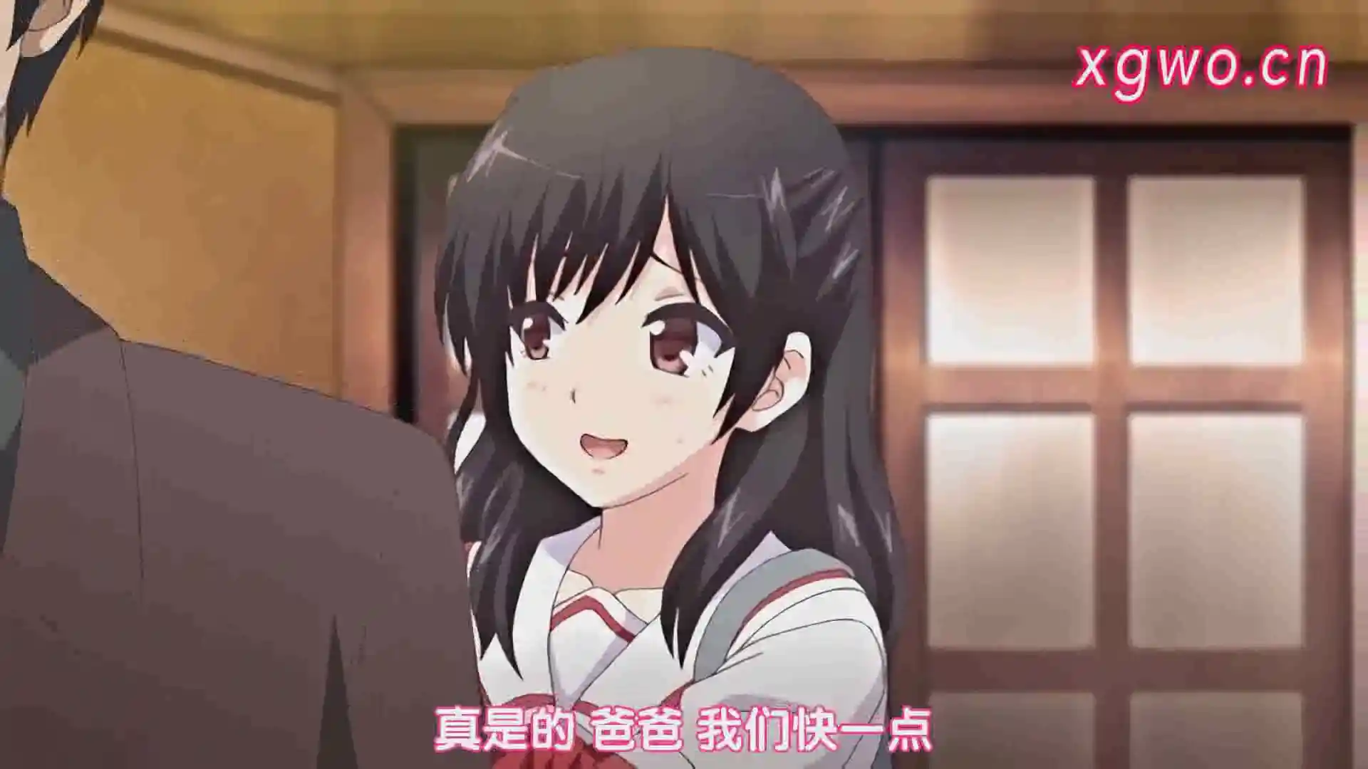 [L1696] そしてわたしはおじさんに……【第1-2话】-XGA动漫