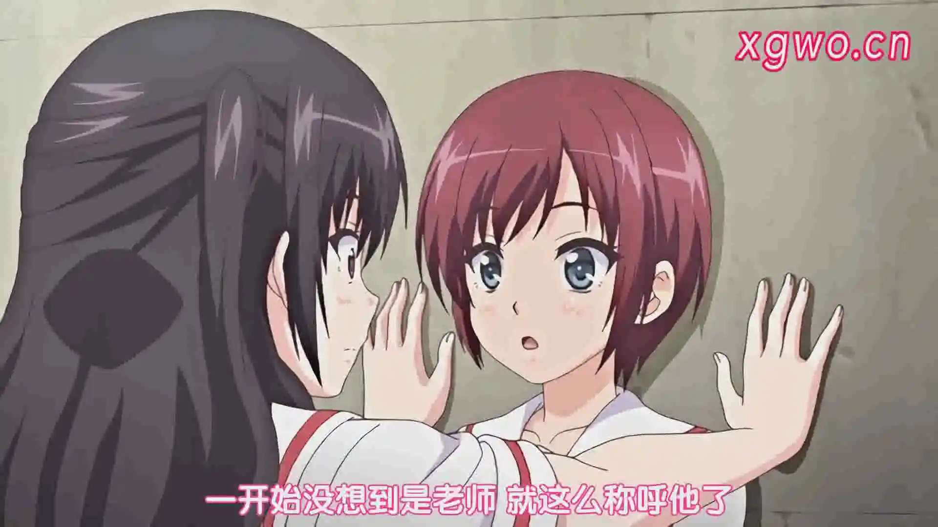 图片[2]-[L1696] そしてわたしはおじさんに……【第1-2话】-XGA动漫