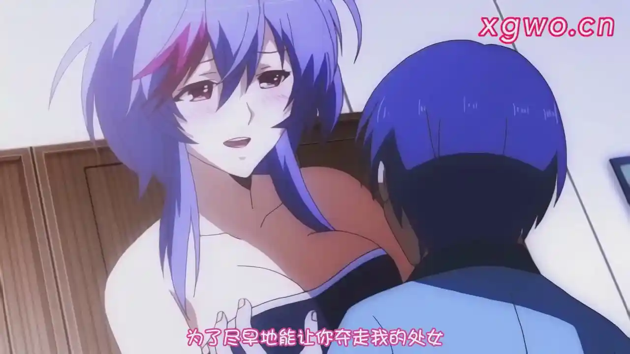 [L1705] しごカレ ～エッチな女子大生とドキ×2ラブレッスン！！ THE ANIMATION-XGA动漫