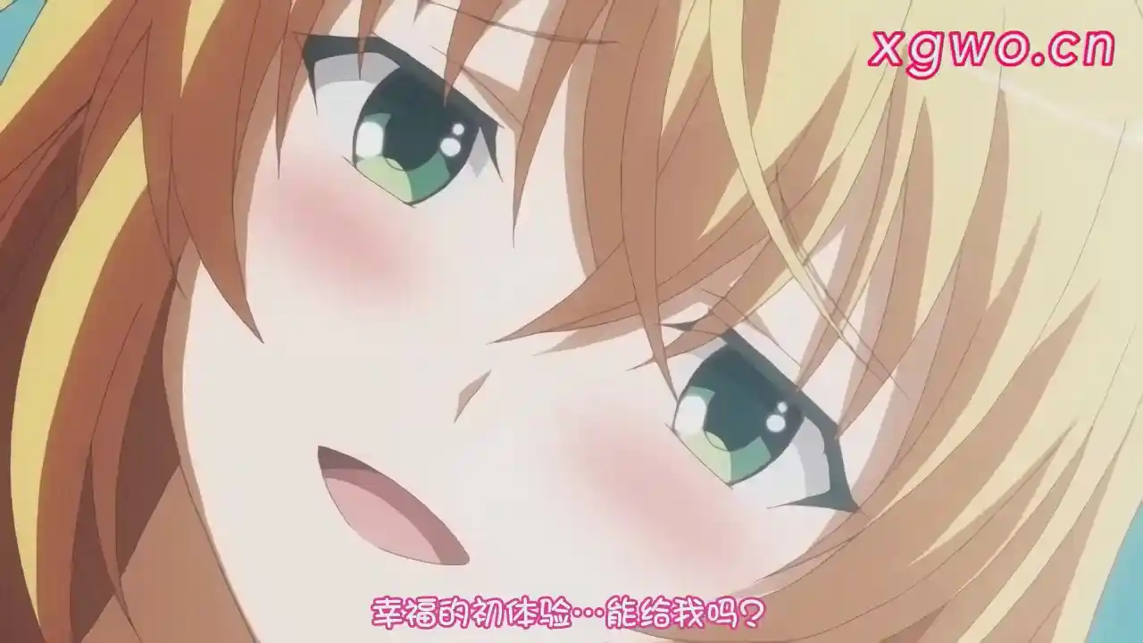 图片[4]-[L1705] しごカレ ～エッチな女子大生とドキ×2ラブレッスン！！ THE ANIMATION-XGA动漫