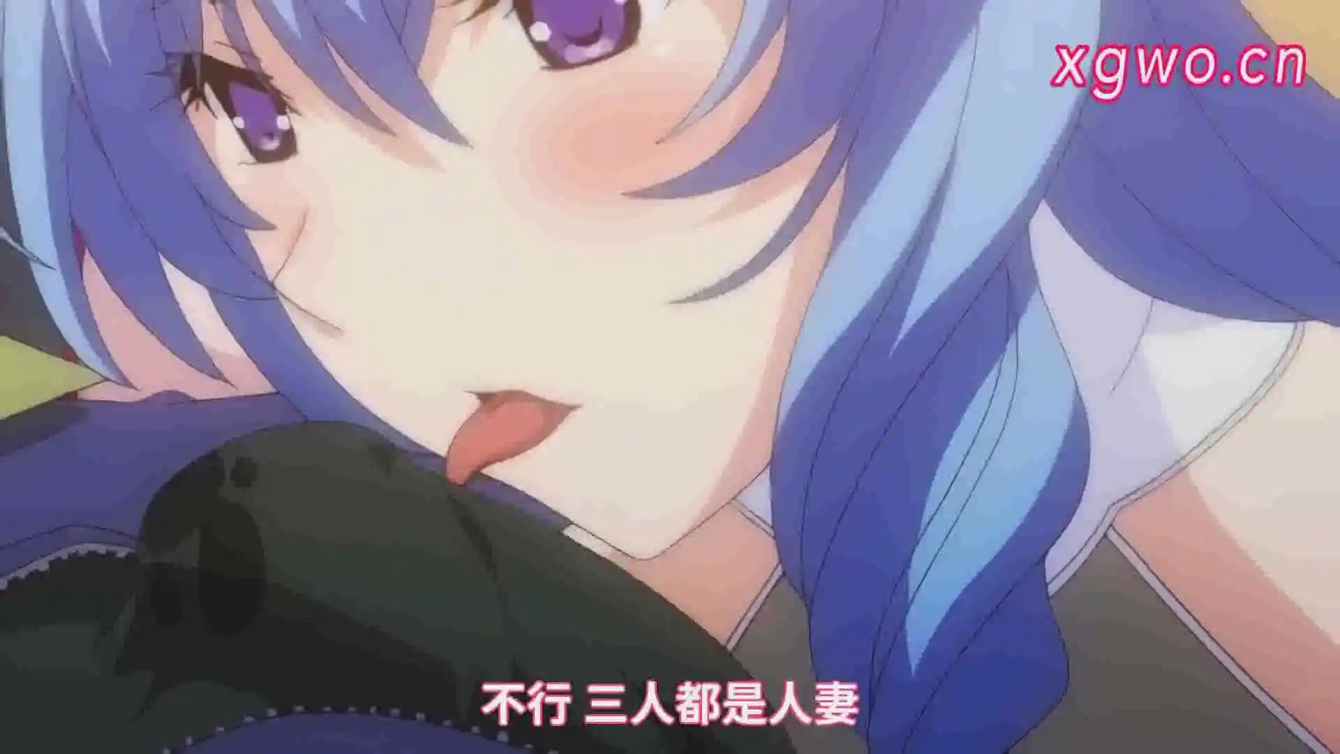 图片[4]-[L1707] ママホリック～魅惑のママと甘々カンケイ～ THE ANIMATION 上卷+下巻-XGA动漫