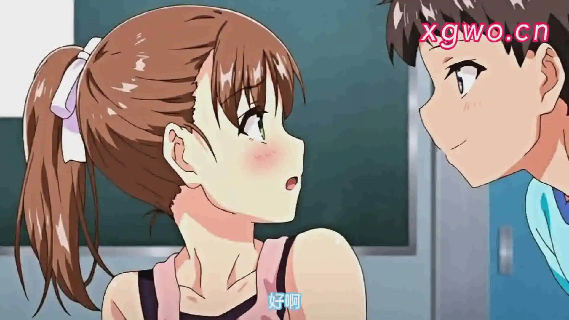 [L1709] 思春期のお勉強 第1話 興味津々なお年頃-XGA动漫