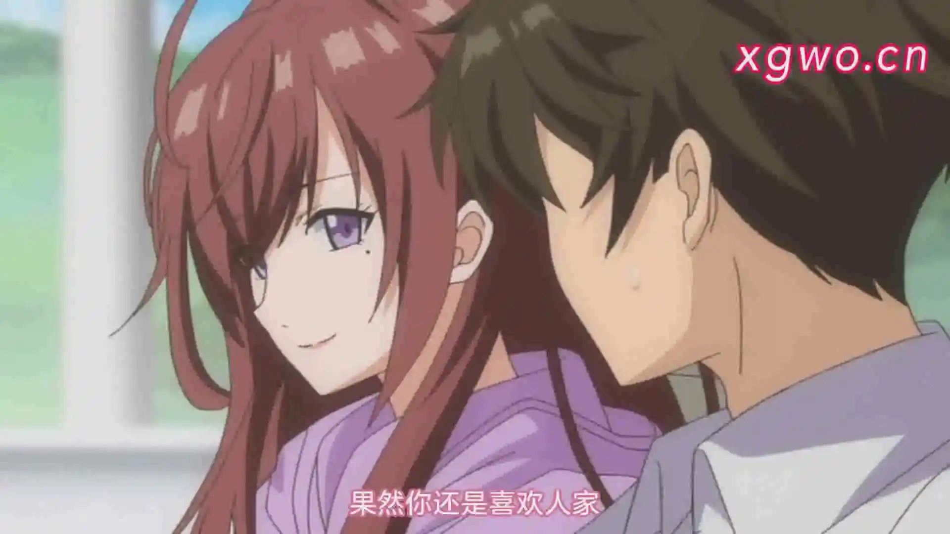 [L1710] アネハメ 俺の初恋が実姉なわけがない 第1話帰ってきたお姉ちゃん-XGA动漫