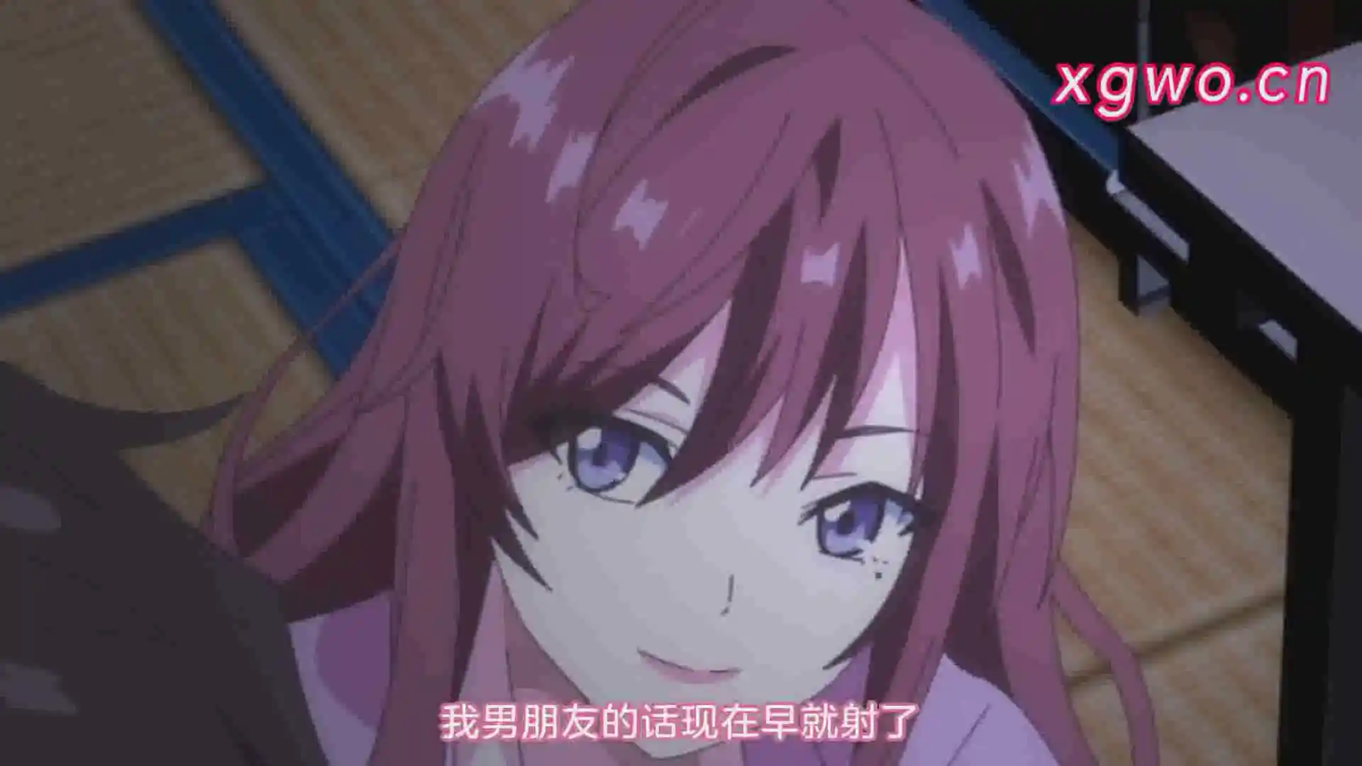 图片[2]-[L1710] アネハメ 俺の初恋が実姉なわけがない 第1話帰ってきたお姉ちゃん-XGA动漫