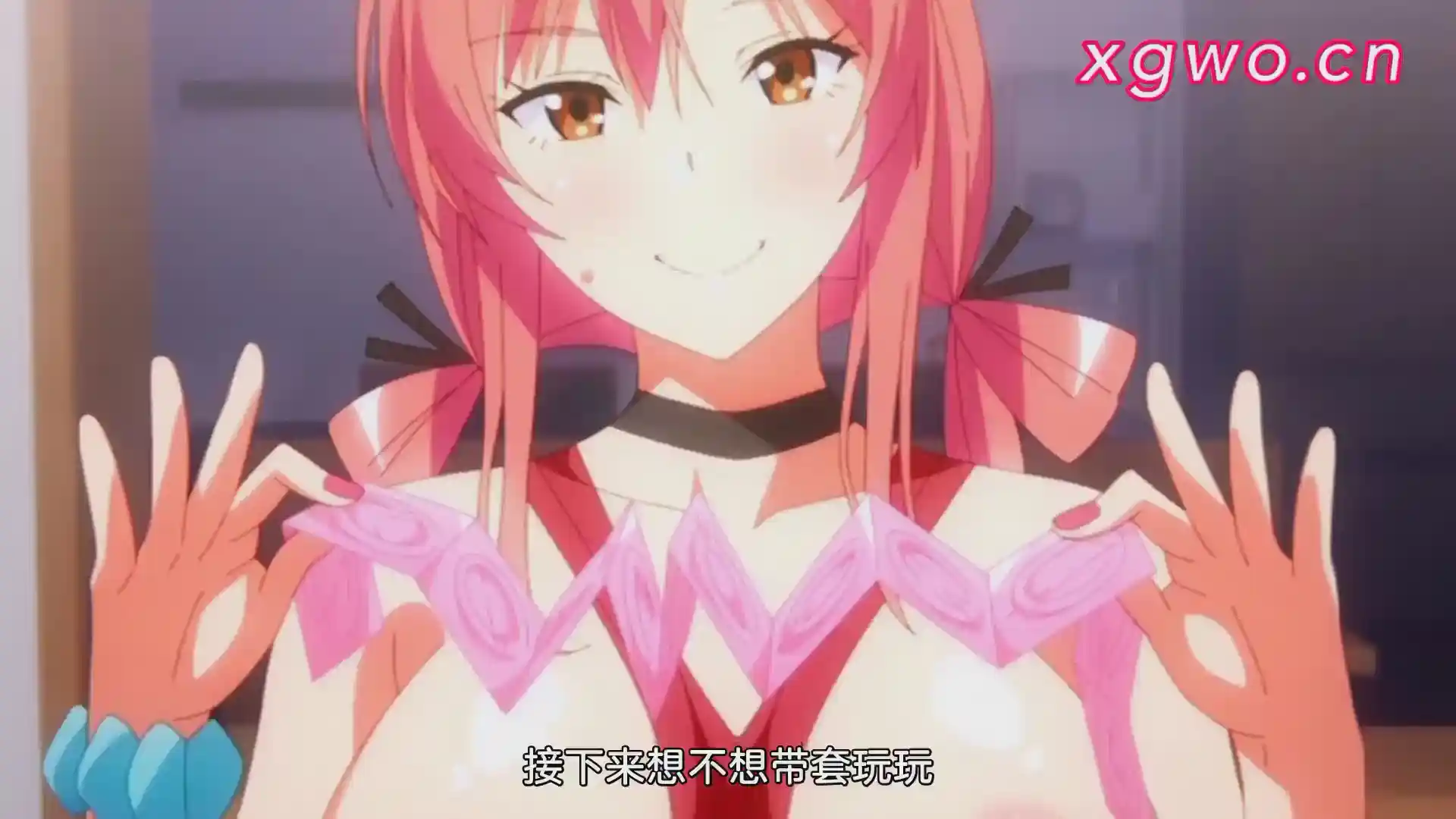 [L1714] Garden ～高嶺家の二輪花～ THE ANIMATION-XGA动漫