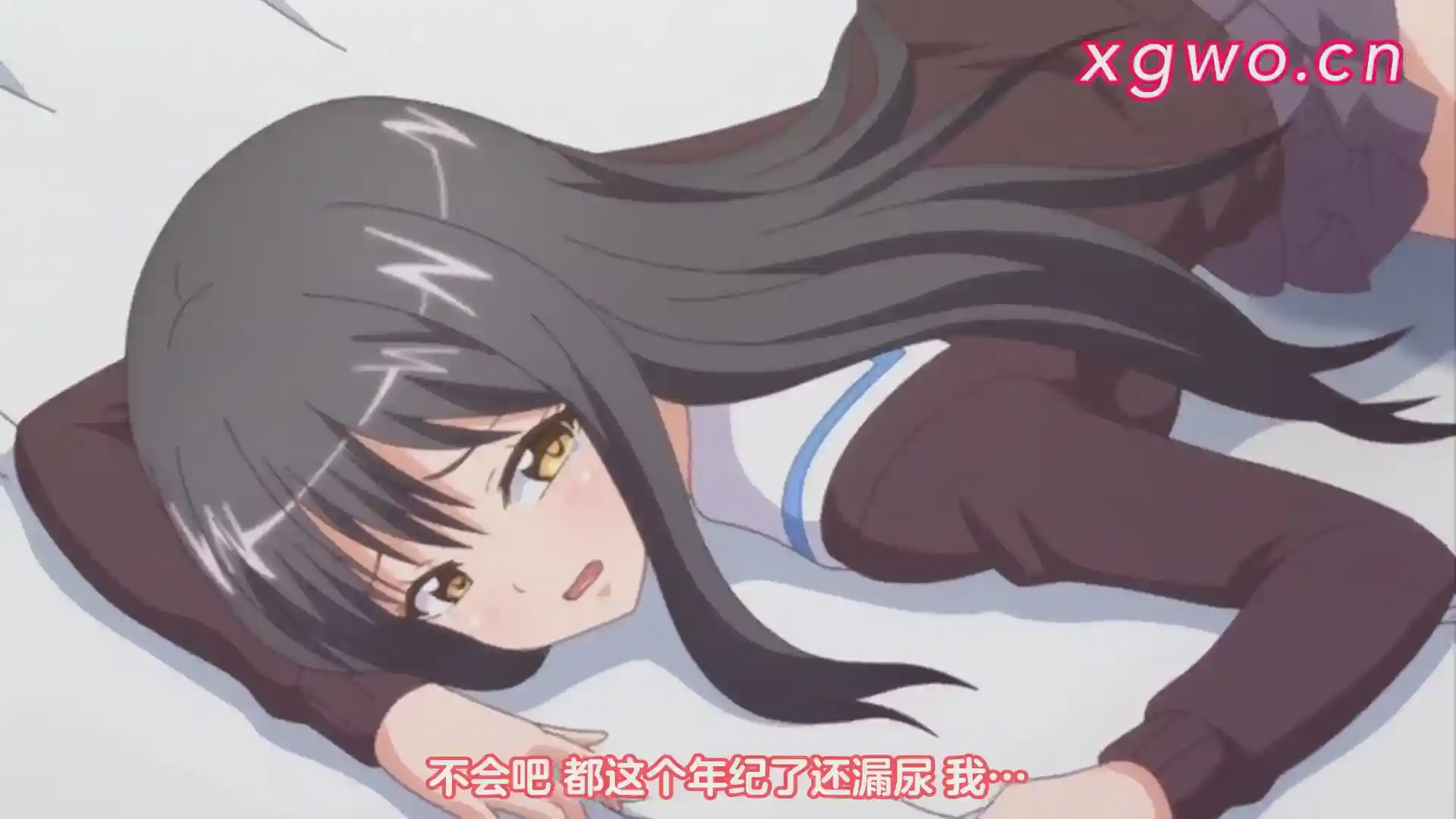 [L1716] エロリーマン 真苛面目られッ娘・美冬～壊れかけのスマホ～-XGA动漫