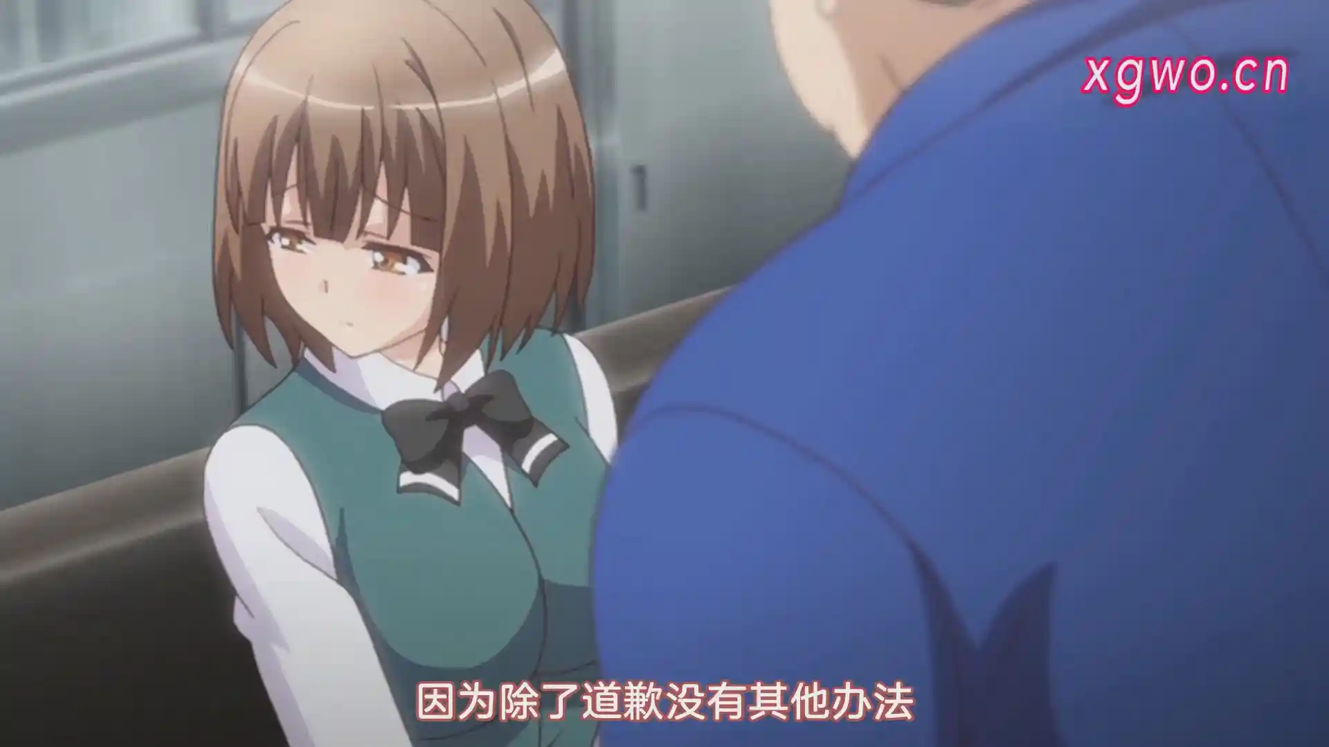 图片[2]-[L1717] コンビニ少女Z 第二話 あなた、お茶汲みOLですよねお。会社に万引きがバレていいんですか？-XGA动漫