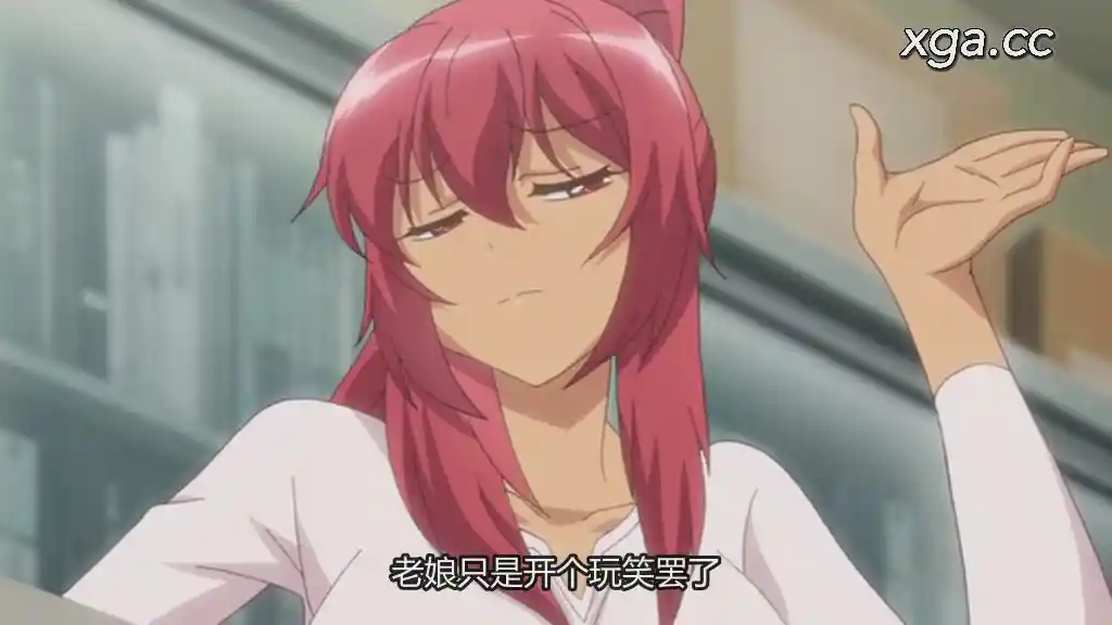 [L1728] コンビニ○○Z 第三話 あなた、ヤンクレママですよね。旦那に万引きがバレていいんですか？-XGA动漫