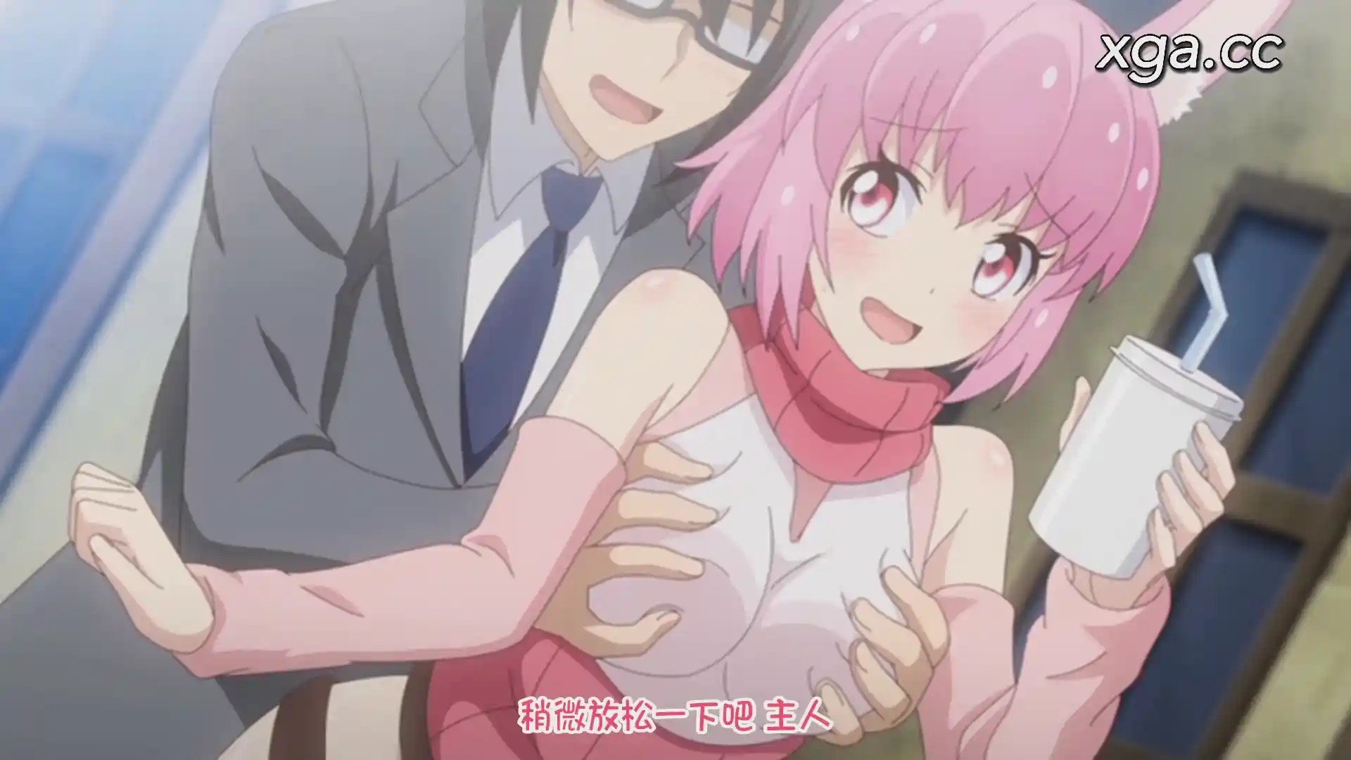 [L1730] うさみみボウケンタン～セクハラしながら世界を救え～ 第三話+第四話-XGA动漫