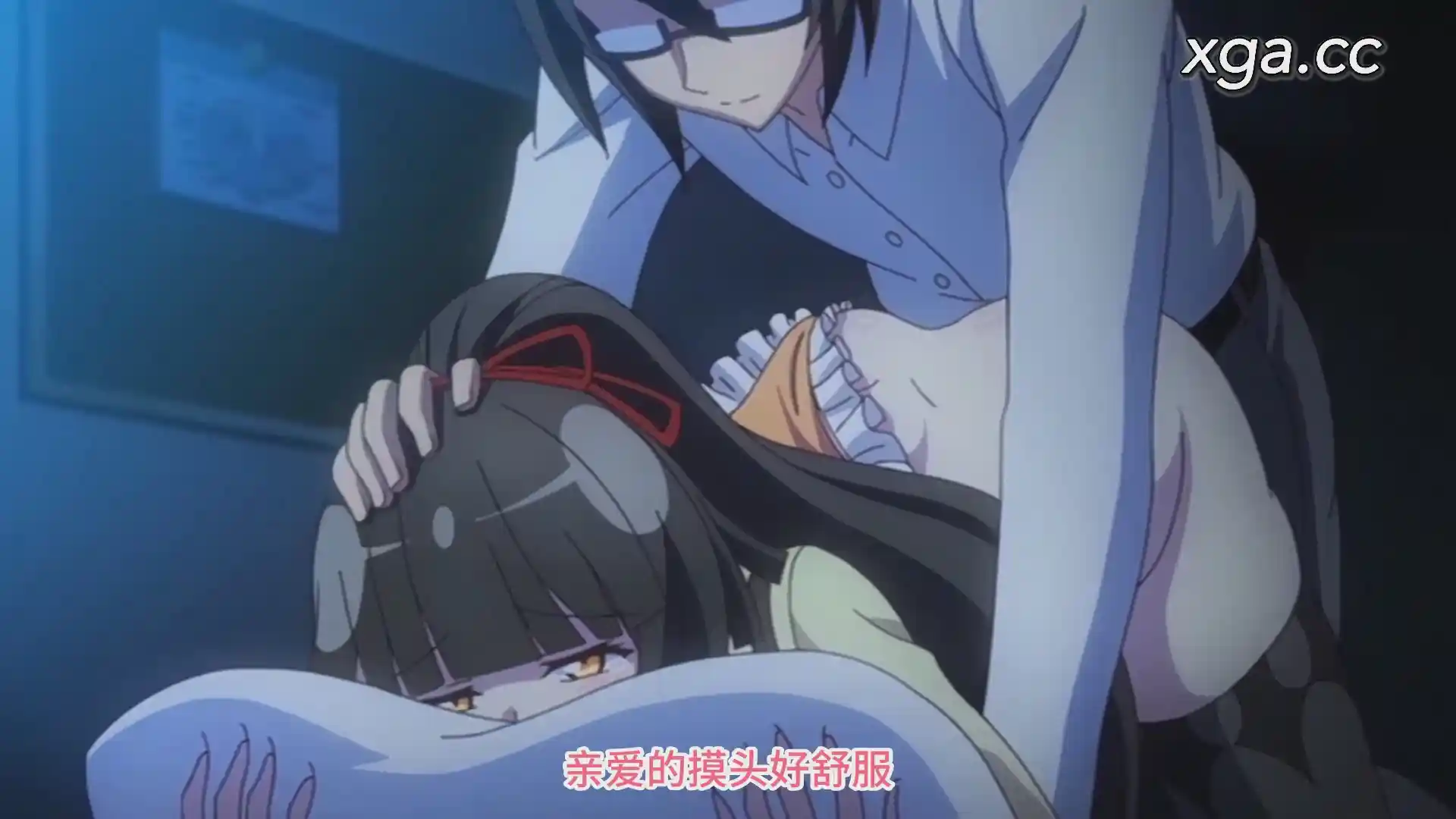 图片[4]-[L1730] うさみみボウケンタン～セクハラしながら世界を救え～ 第三話+第四話-XGA动漫