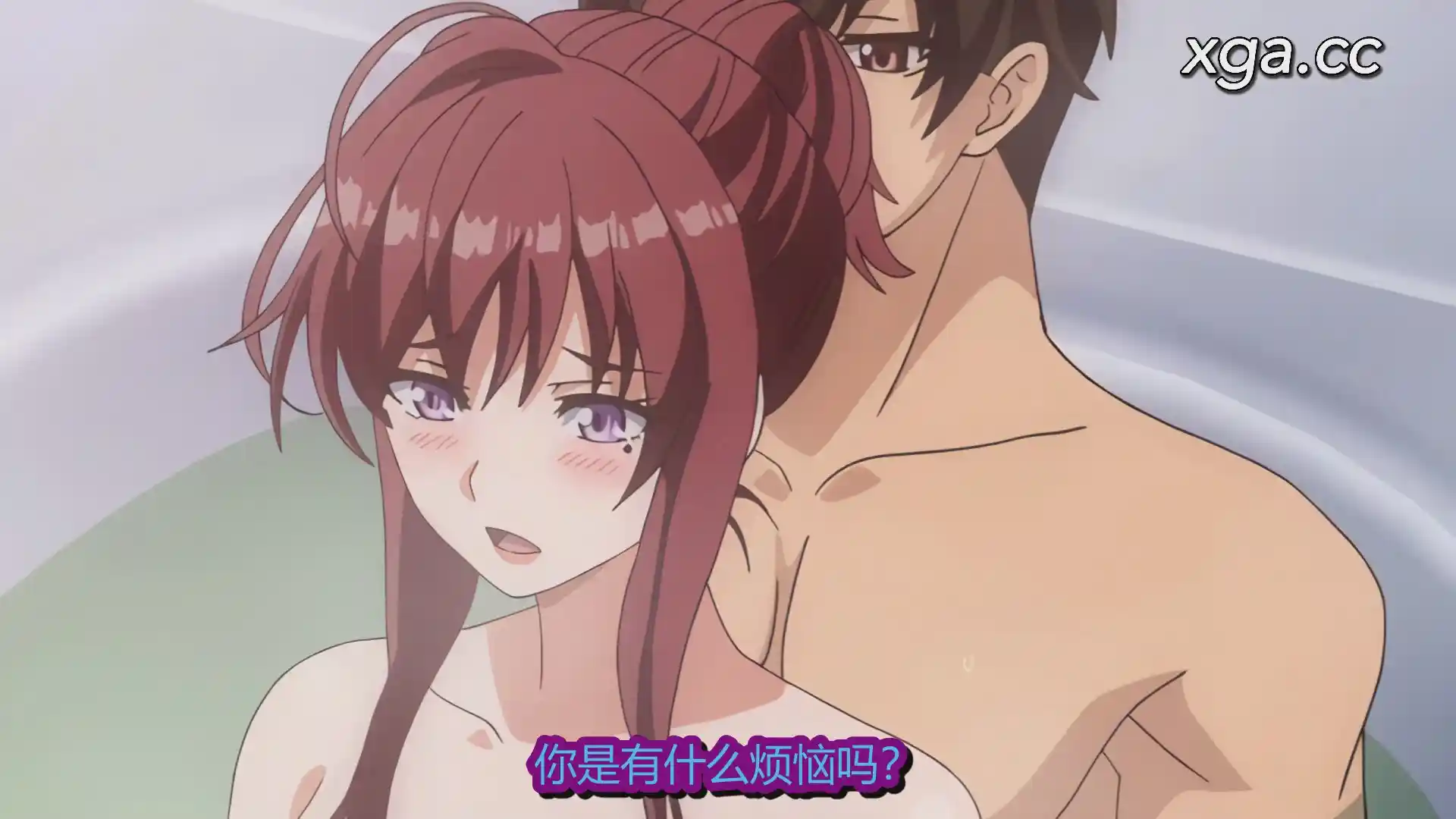 图片[3]-[L1731] アネハメ 俺の初恋が実姉なわけがない 第2話ラブホとお姉ちゃん-XGA动漫